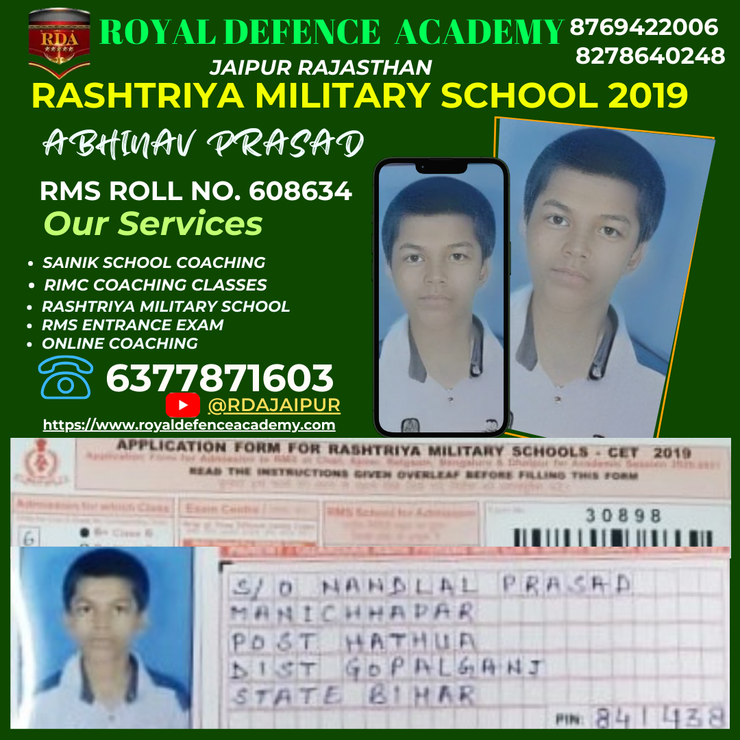abhunav rms